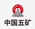 仙桃中国五矿